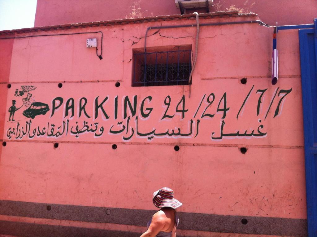 Riad Faiza Guesthouse Marrakesh Esterno foto